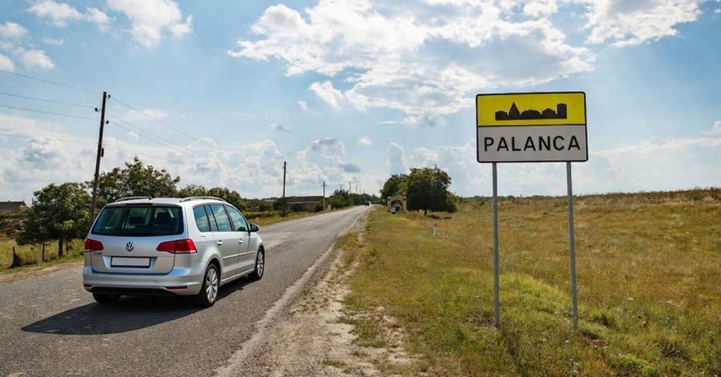 Такси до границы Украины - КПП Паланка Дорога к КПП Паланка граница Молдовы и Украины такси из Кишинева