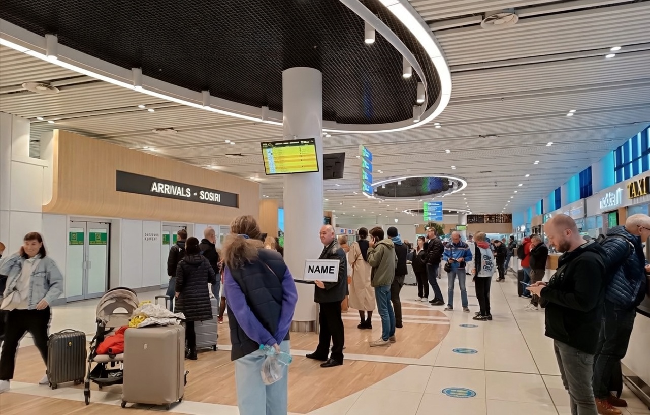 Встреча в аэропорту RMO Такси аэропорт Кишинев Киев встреча